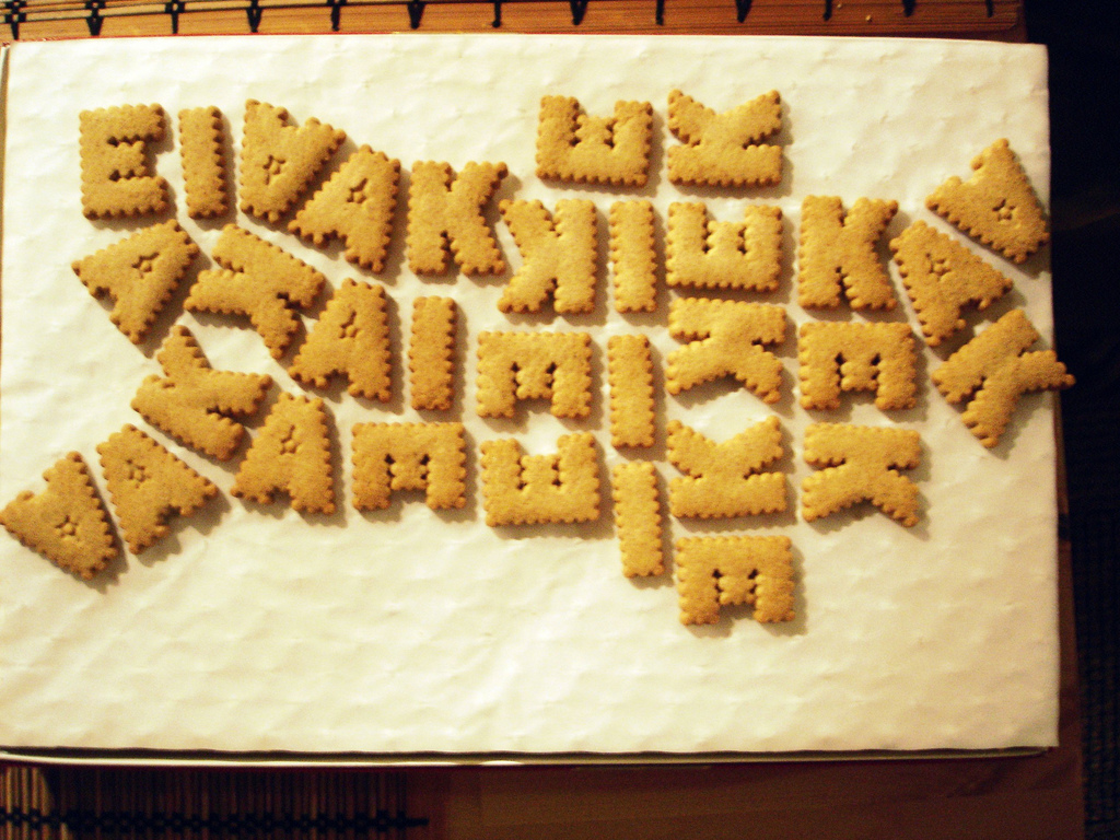 Biscotti a forma di lettere